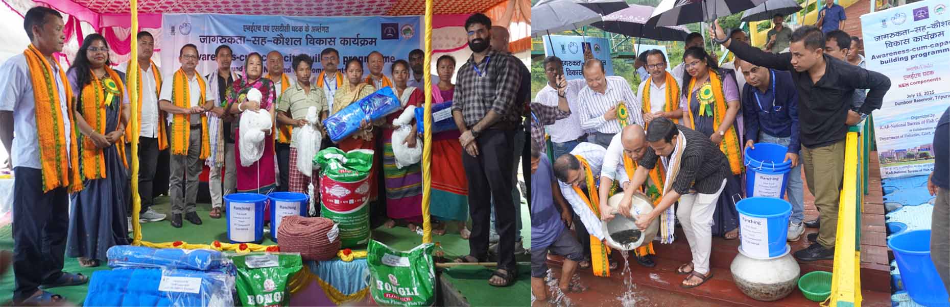 Awareness-cum-Capacity Building Programme on National Fish Farmer