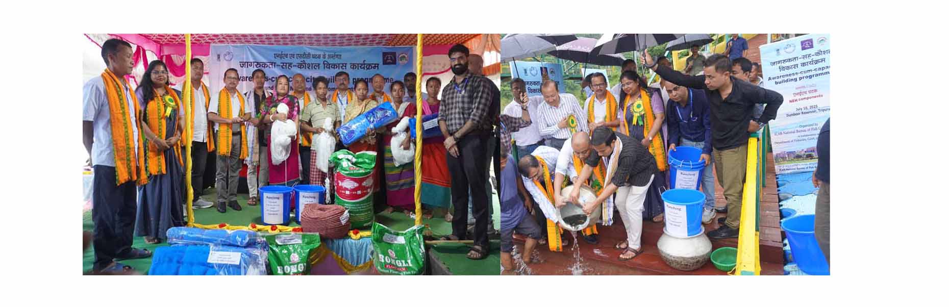 Awareness-cum-Capacity Building Programme on National Fish Farmer