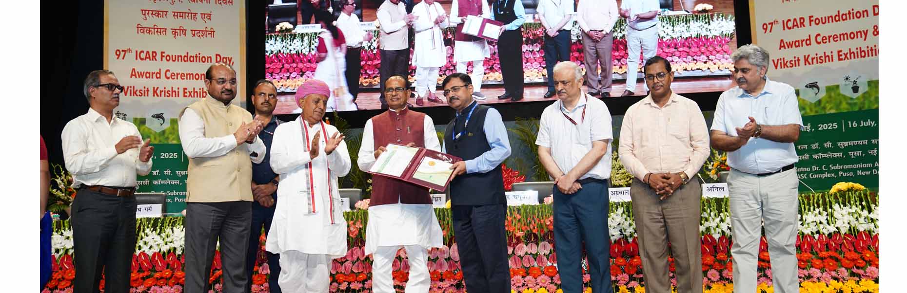Dr. Kajal Chakraborty Honoured with Rashtriya Krishi Vigyan Puraskar 2025