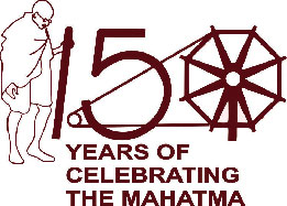 150th birth anniversary of Mahatma Gandhi